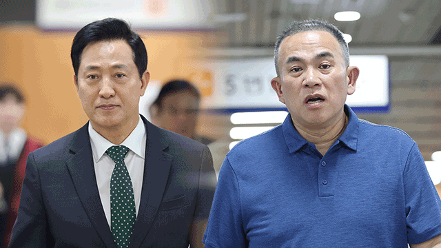 법정서 나온 <b>명태균</b> 육성 “<b>오세훈</b>은 몰라”…특검 “전체 녹음 확인해...