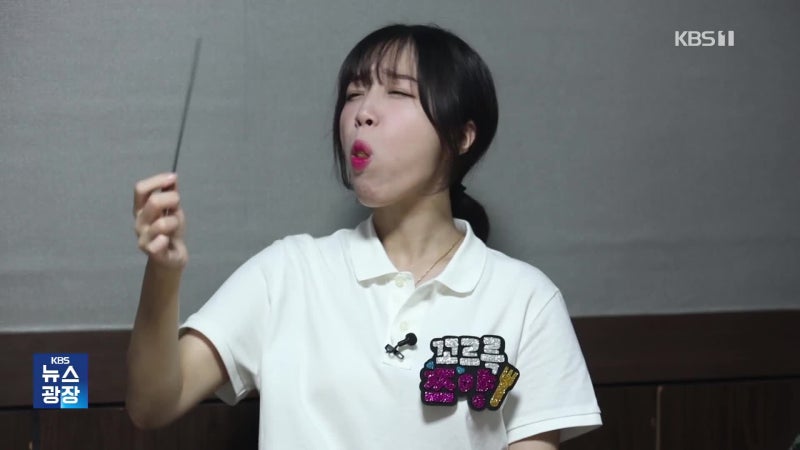 뉴스 이미지