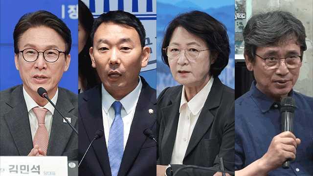 “안에서 말하라” 경고한 김민석·“대통령이 속였다”는 <b>유시민</b>…검...
