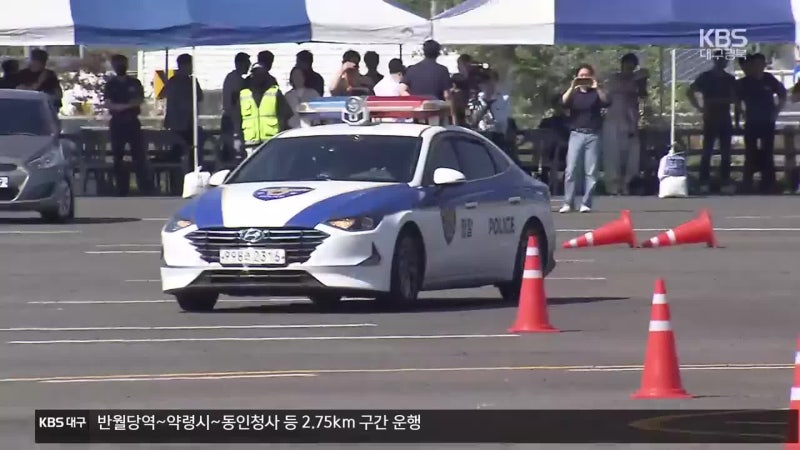 KBS 보도 대표 이미지