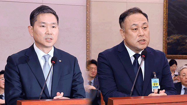 ‘가격 <b>담합</b>’ <b>CJ제일제당</b>·삼양사 대표, 국회 국정감사 출석해 사과