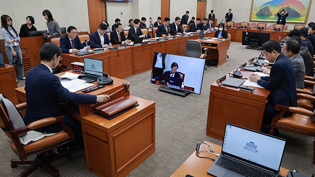 국회 <b>정무위</b>, ‘개인정보 유출 사고’ 관련 5대 은행장 국감 <b>증인 채택</b>