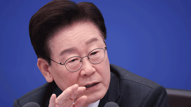 이 대통령 “능력 안 되면서 <b>큰 자리 요구</b>, 개혁 내세우며 내부 공격 문...