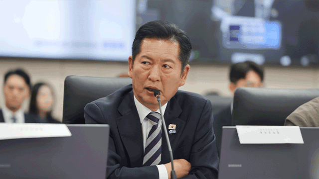 외교부 “<b>정청래</b> 미국<b>비자</b> 사안, 한미관계 전반과 연계 적절치 않아”