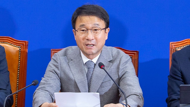 한병도 “<b>조희대</b>, <b>대법관 격려금</b> 지급 거짓 해명…직 내려놓으라”