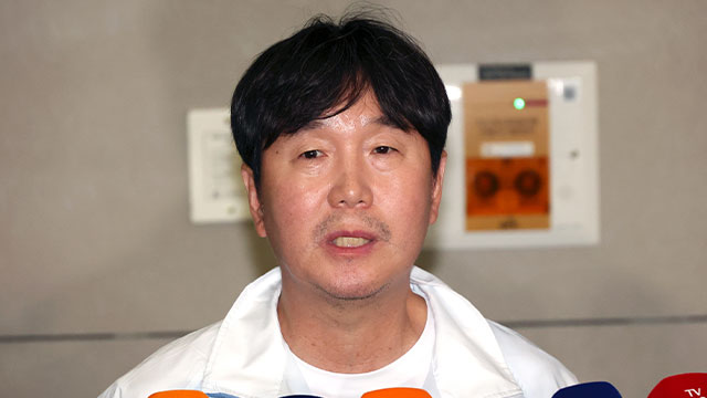 <b>한화</b>, 신임 사령탑에 <b>류지현</b> 야구대표팀 감독 <b>선임</b>