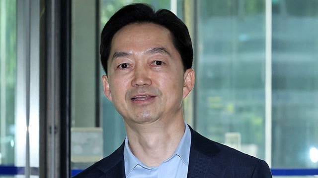 오늘 <b>김지용</b> 초대 <b>중수청장 후보</b>자 인사청문회
