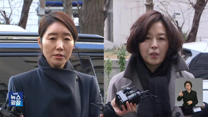‘<b>1억 공천 헌금</b> 의혹’ <b>강선우</b>…오늘 1심 <b>선고</b>