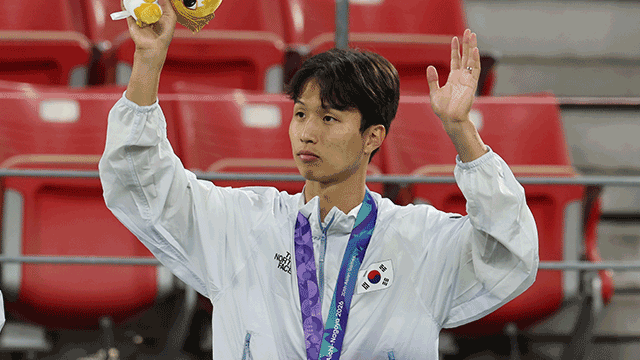 ‘AG 금 일등공신’ <b>엄지성</b>, 소속팀 경기서 <b>인종차별</b> 피해…경기 7분간...