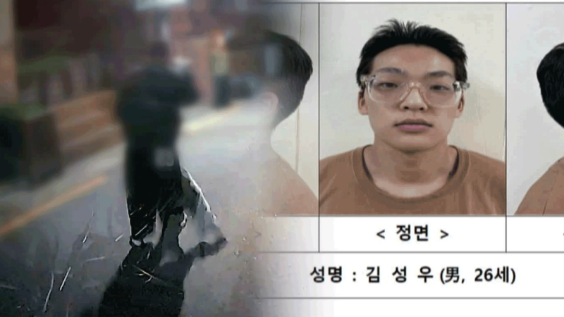 ‘송파 <b>장모살인</b>·아내납치’ 피의자 <b>신상</b>정보 <b>공개</b>…26세 <b>김성우</b>