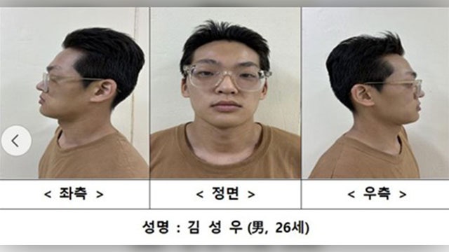 ‘송파 <b>장모 살해</b>‘ <b>김성우</b> 구속 송치…18차례 스토킹도 확인