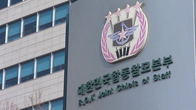 [속보] 합참 “북한, 정당한 우리 <b>군</b> 작전에 적반하장…<b>도발</b>시 단호히 ...