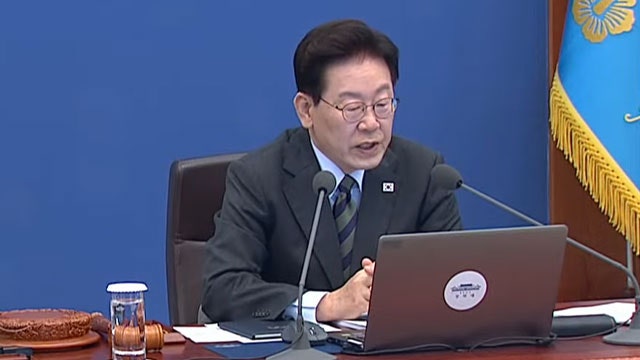 <b>이 대통령</b> “인허가·착공 소요 기간 획기적 단축…<b>주택공급 전격전</b>”