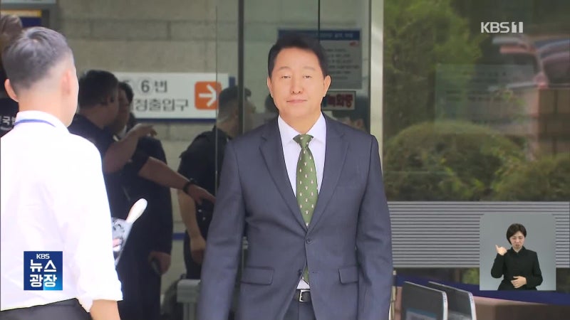 오세훈 항소심 선고 결과가 서울시장직과 대선 출마에 미치는 영향 관련 사진