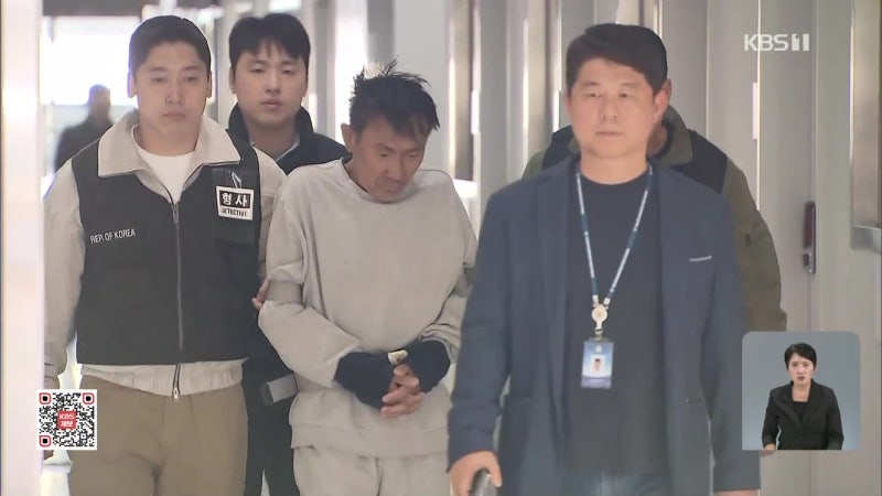 ‘인천 <b>흉기난동</b>’ <b>최충락</b> 송치…보호관찰소는 금속탐지기 꺼놔