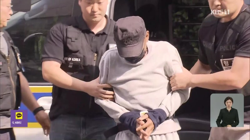 뉴스 이미지
