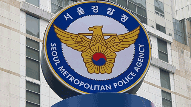 <b>테슬라</b> ‘완전자율주행’ 무단 <b>활성화</b>한 80명 검거