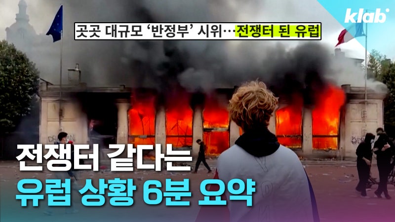 뉴스 이미지