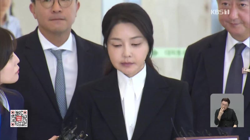 ‘<b>구속</b> 만료 D-4’ <b>김건희</b>, 대법원서 <b>추가 구속영장 발부</b>