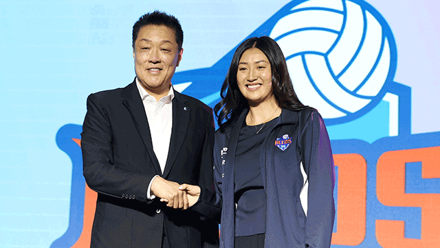 IBK기업은행, 여자배구 신인 드래프트 <b>1순위</b>로 교포 <b>오드리 박</b> <b>지명</b>