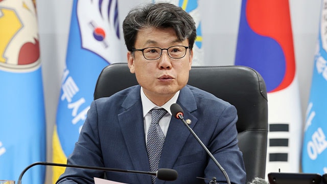<b>진성준</b> “미국 <b>비자 발급</b>…내일 출국”
