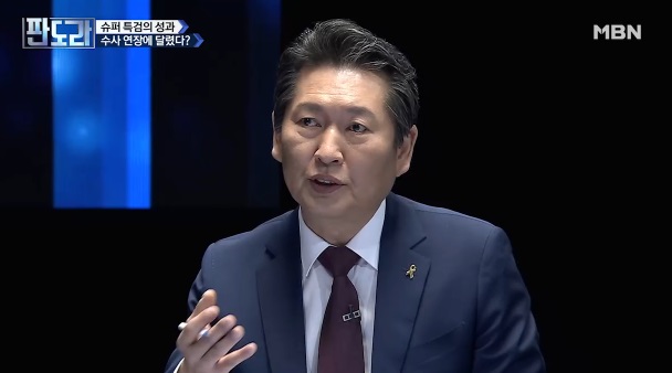 <b>정청래</b>, <b>안희정</b> 지사 <b>발언</b> 지적… “선한의지 아닌 악한 의지”