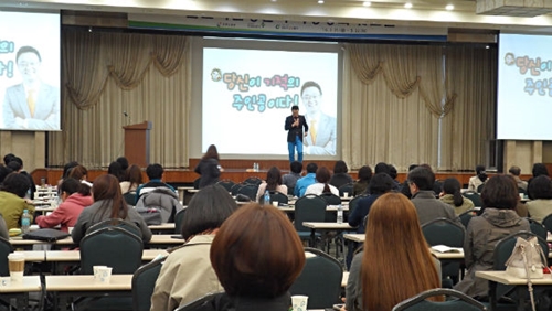 권영찬, '우연한 기회를 필연으로 만드는 성공노하우' 강연서 박수갈... - 뉴스 썸네일 이미지