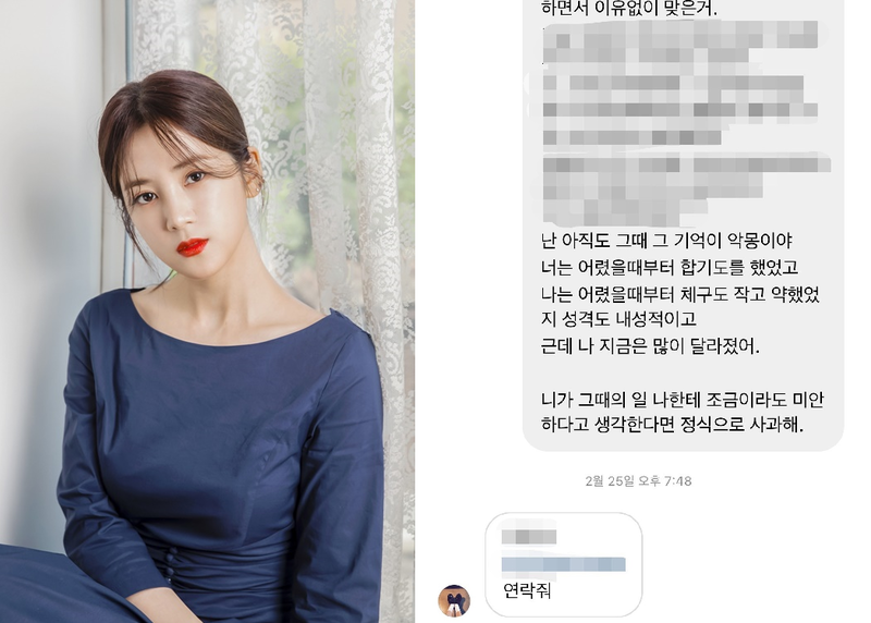 원본 이미지