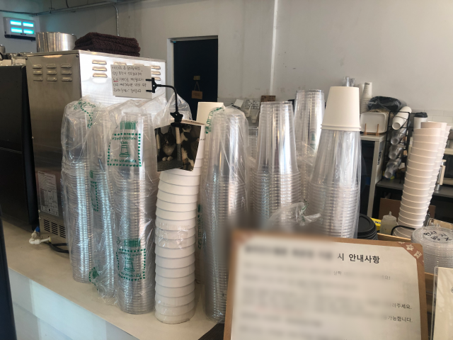 "아직 코로나 시국인데"...4월부터 카페 내 일회용품 금지