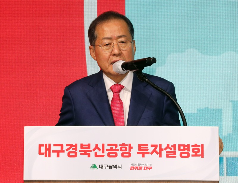 홍준표 "이재명 수사 집착 멈춰야…당 위해서도 바람직하지 않아"