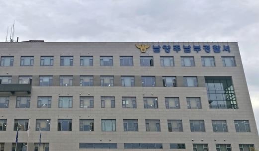 전 야구선수 <b>정수근 폭행</b> 피소…술자리서 맥주병 휘둘러