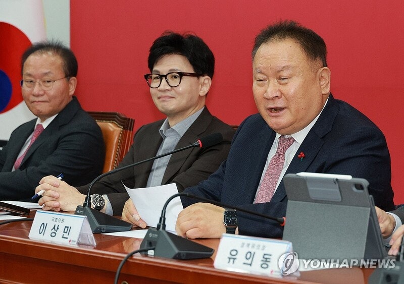 민주, <b>이상민 국민의힘</b> 입당에 "'철새 정치인'" 맹비판