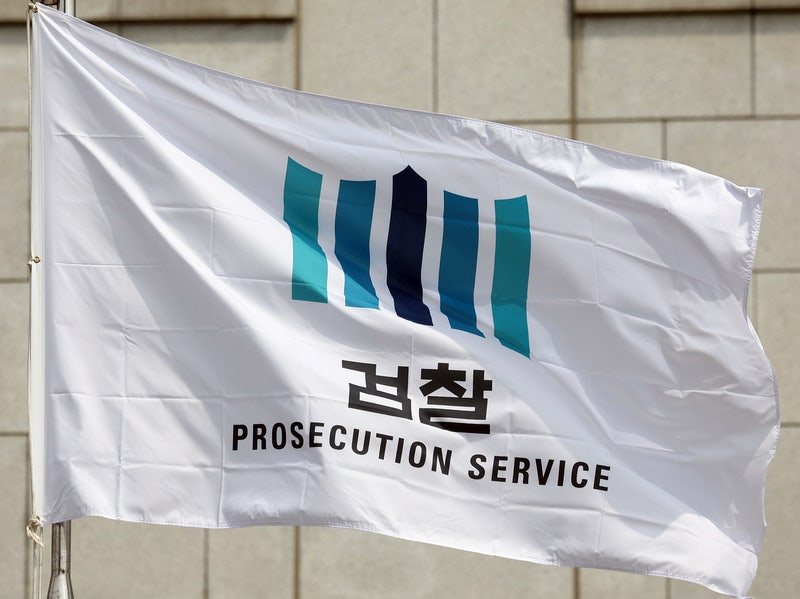 검찰, <b>대통령기록관 압수수색</b>…이상직 <b>중진공</b> 임명 의혹 수사