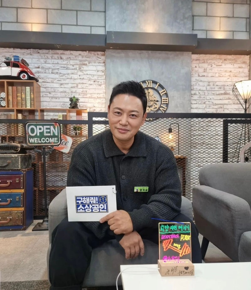 "건물서 나가라고?"…<b>양치승</b> 트레이너, <b>강남구청</b> 업무방해혐의로 고소