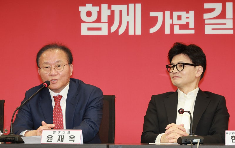 <b>국민의</b>힘 <b>위성정당</b> 이름은 '<b>국민의미래</b>'…민주 압박 전술
