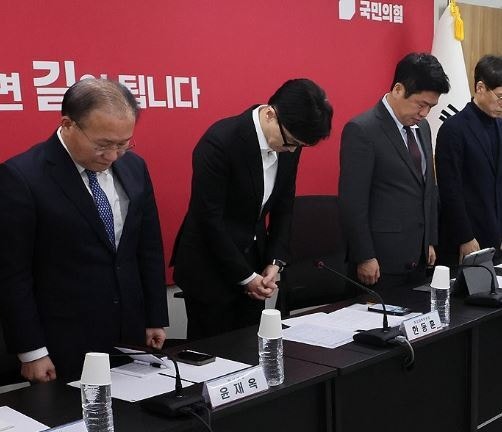 <b>한동훈</b> '소방관 순직' <b>문경</b> 화재 현장 방문 예정…오전 일정 취소