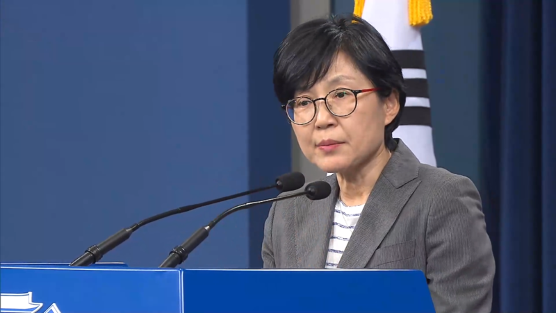검찰, <b>조현옥</b> 전 <b>인사수석</b> 소환... 중진공 이사장 의혹 수사 속도 박차