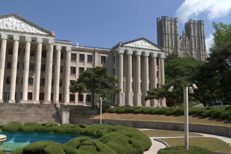 "위안부는 자발적 매춘" <b>경희대 교수</b>, 명예훼손 혐의 <b>송치</b>