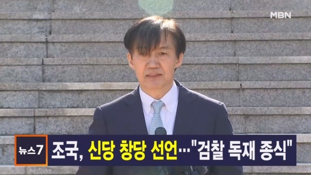 김주하 앵커가 전하는 2월 13일 <b>MBN</b> 뉴스7 주요뉴스
