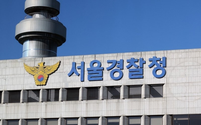 일 년 새 서울 청소년 <b>마약사범</b> 5배 늘어...<b>여성</b>이 74%