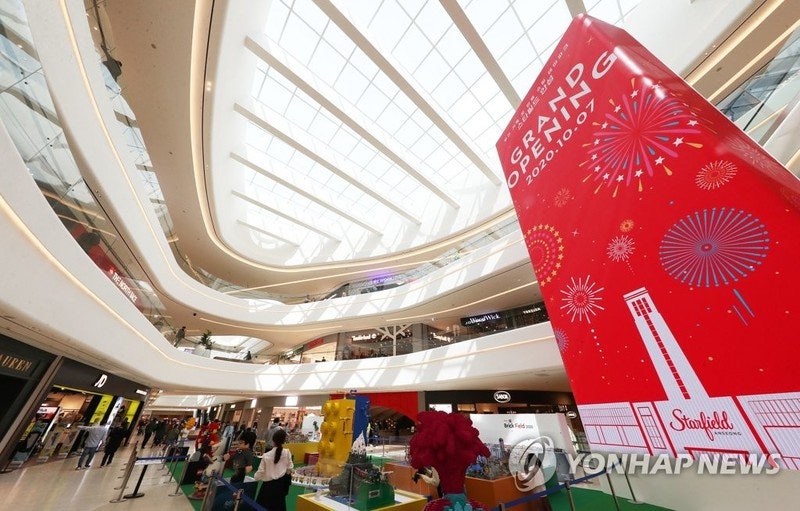 '<b>스타필드</b> 안성 <b>번지점프</b> 추락사' <b>안전요원</b> 형사입건