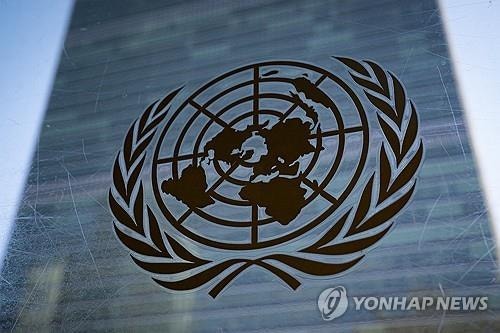 <b>유엔</b>, 北 <b>평양주재 조정관</b> 신규 임명…팬데믹 후 처음