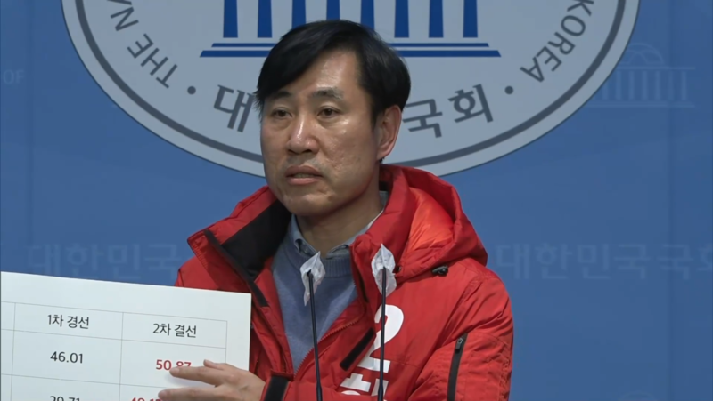 <b>하태경 이의제기</b> 기각…서울 중·<b>성동을</b> 이혜훈 공천 유지