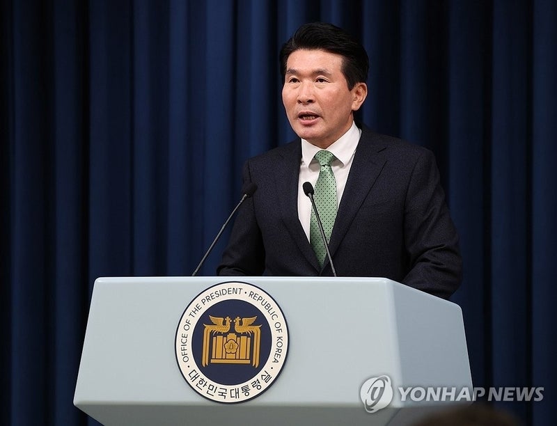 尹대통령, <b>황상무</b> 시민사회수석비서관 사의 수용