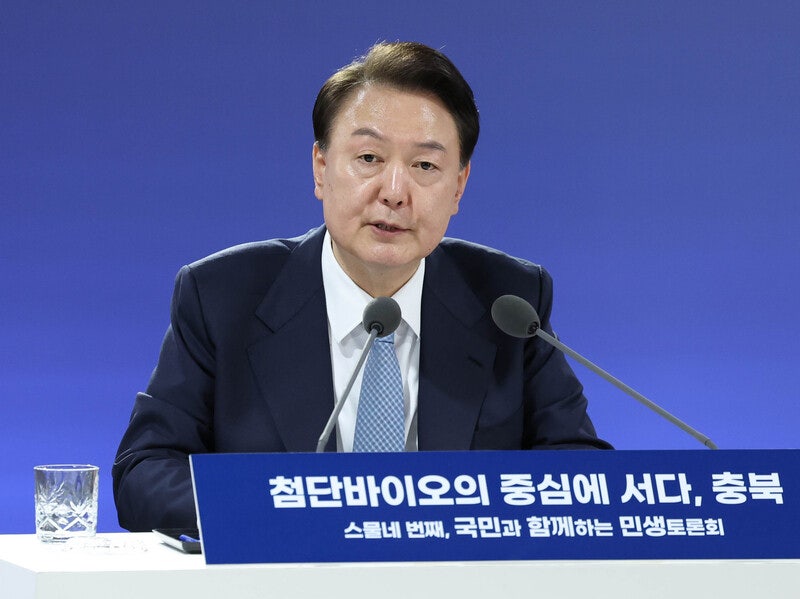 윤 <b>대통령</b> "R&D 대폭 확대…바이오산업 200조 시대 열 것"