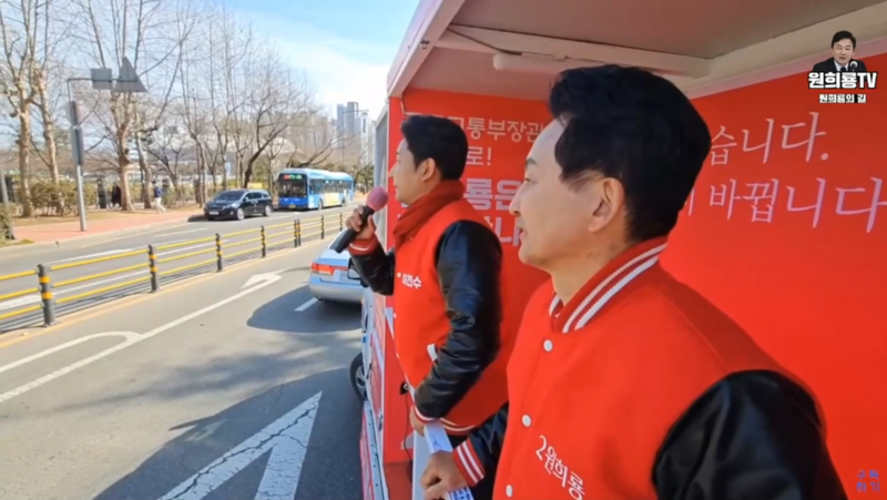 "아버님 때문에 25년 간 발전이 없어"...<b>이천수</b>, <b>유세</b> 중 시민과 언쟁