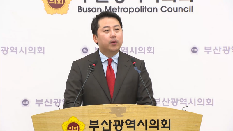 단일화 제안 <b>장예찬</b>…국민의힘 <b>정연욱</b> "무자격자의 보수팔이"