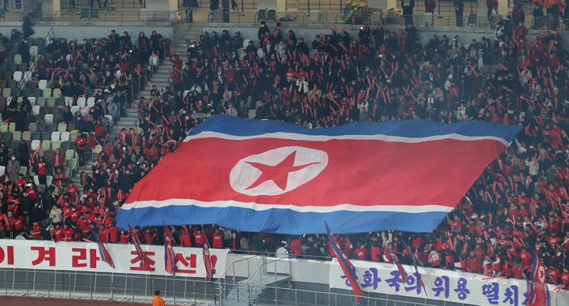 FIFA, '<b>평양 홈경기</b>' 거부한 북한에 1,500만 원 제재금 징계