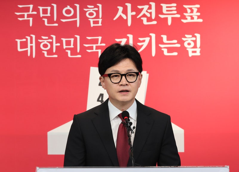 <b>한동훈</b> "<b>사전투표</b> 해달라...우리가 찍으면 이긴다"