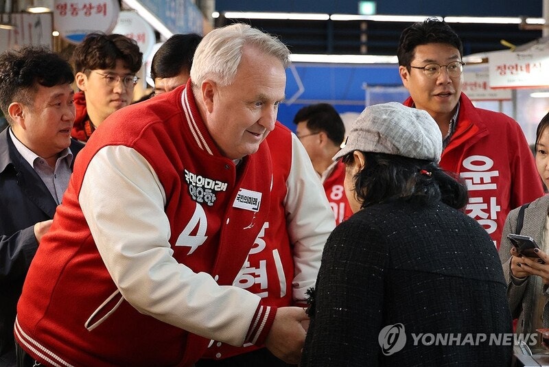 <b>국민의미래</b>, <b>자유통일당</b> '28청춘 구호' 고발